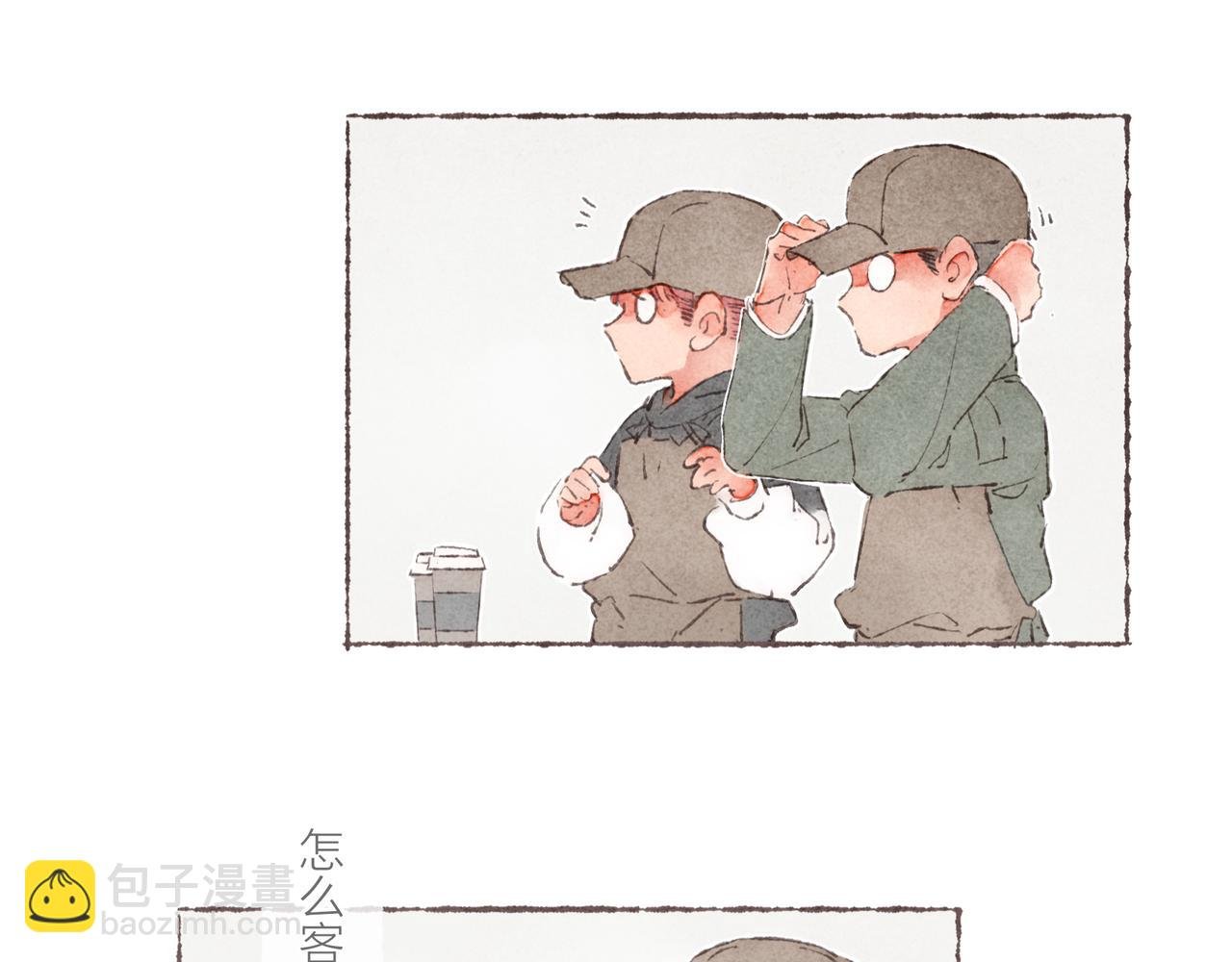 第01话 不是恋人