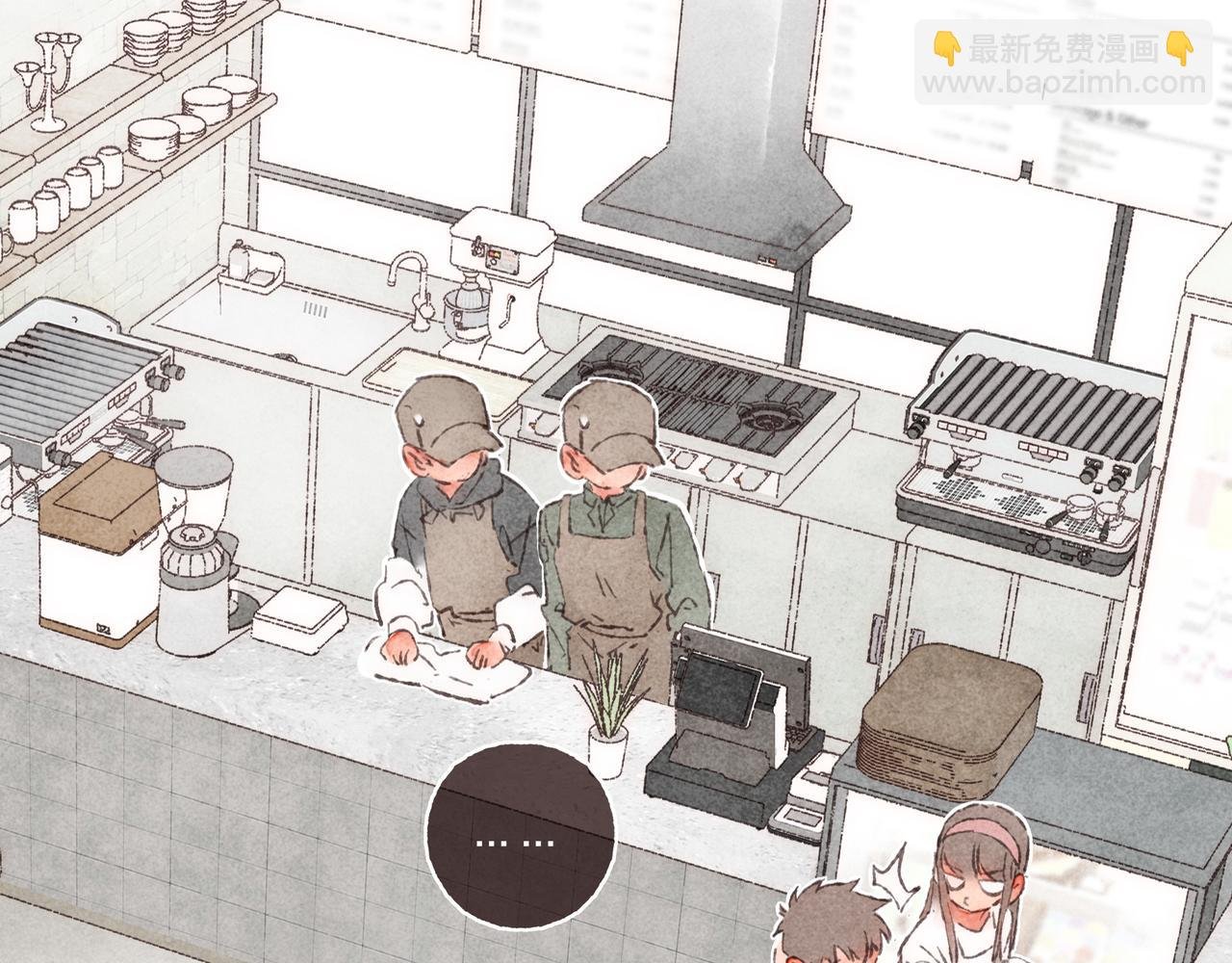 第01话 不是恋人