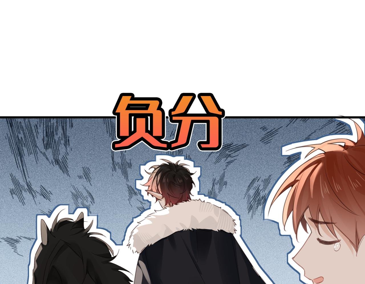 第27话 惊变前夕