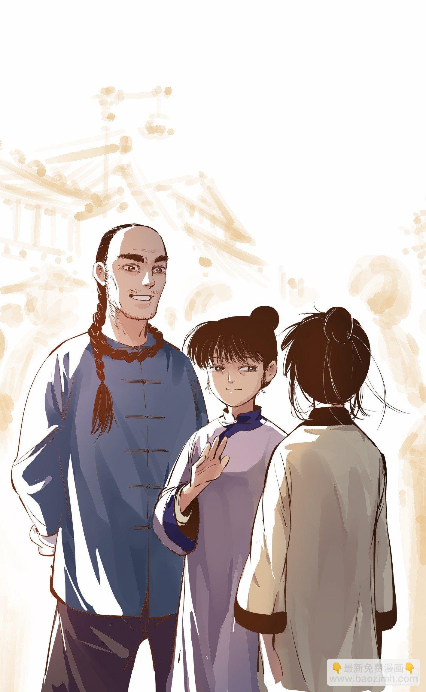 第十一回 千年同错 下