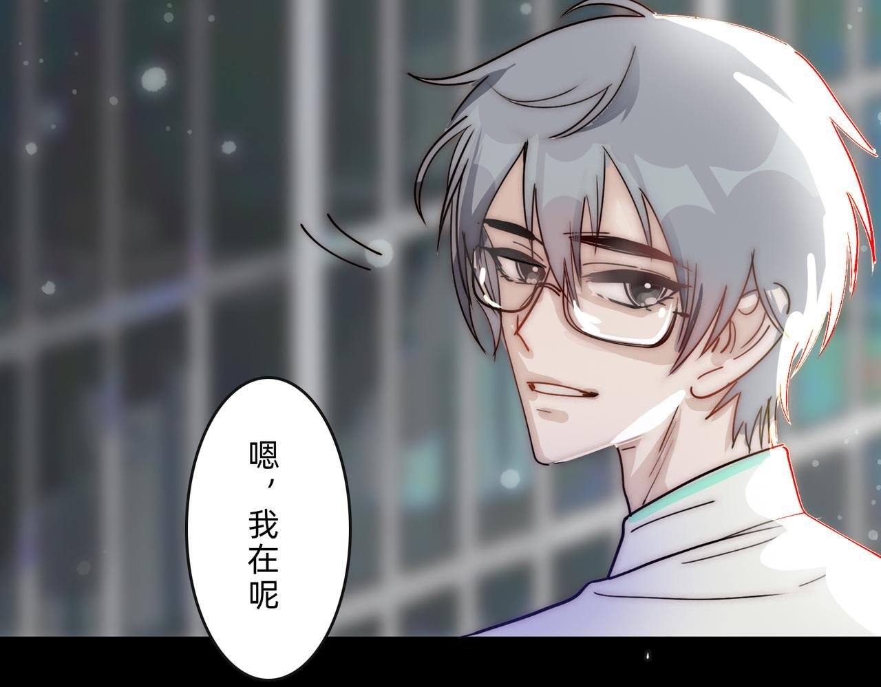 第7话 牛肉面