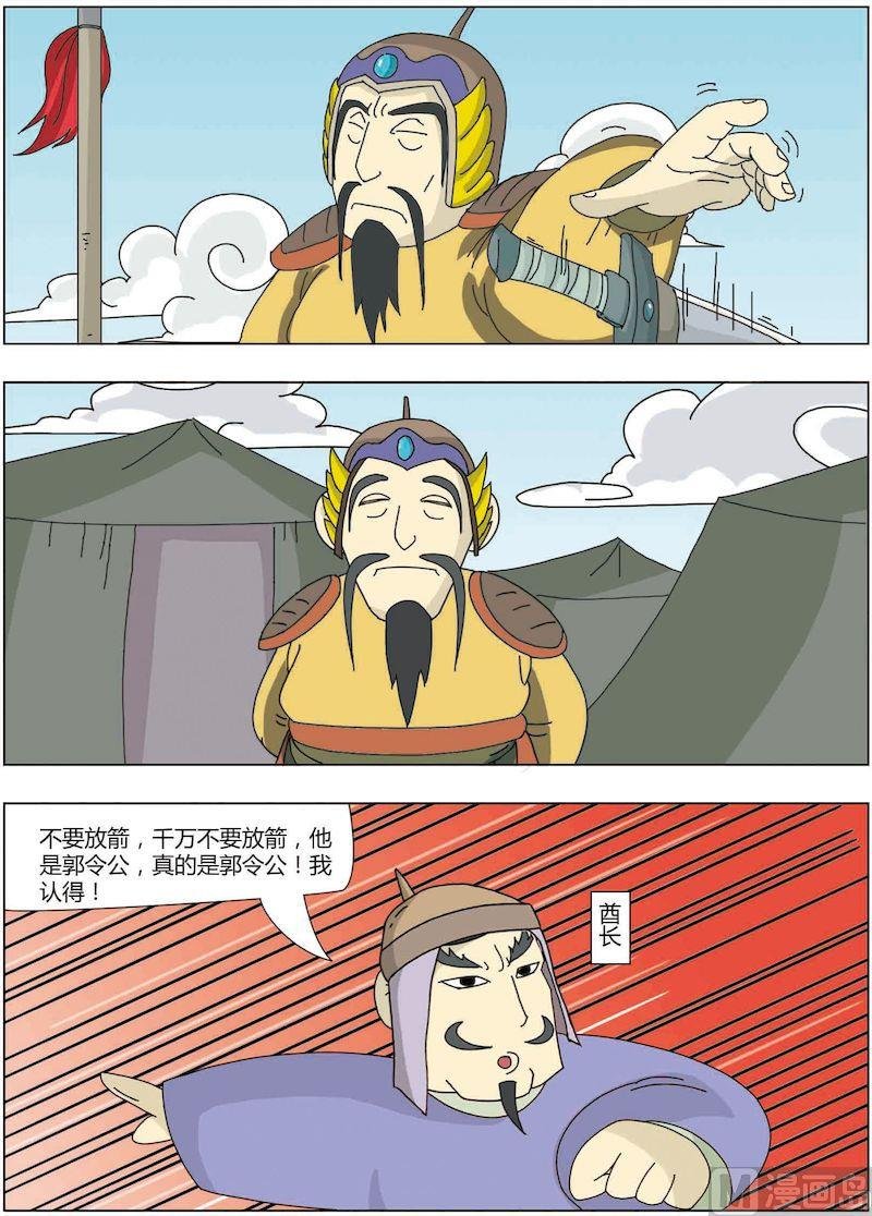 05