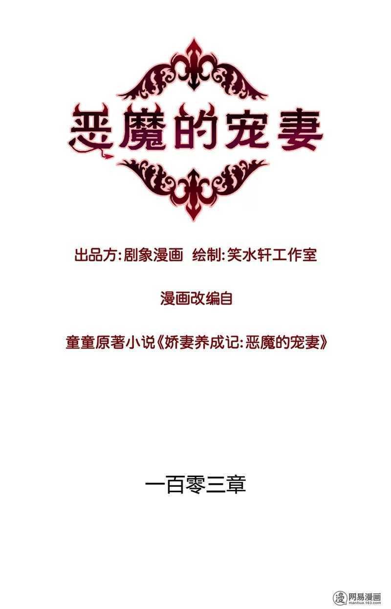 她不记得你了