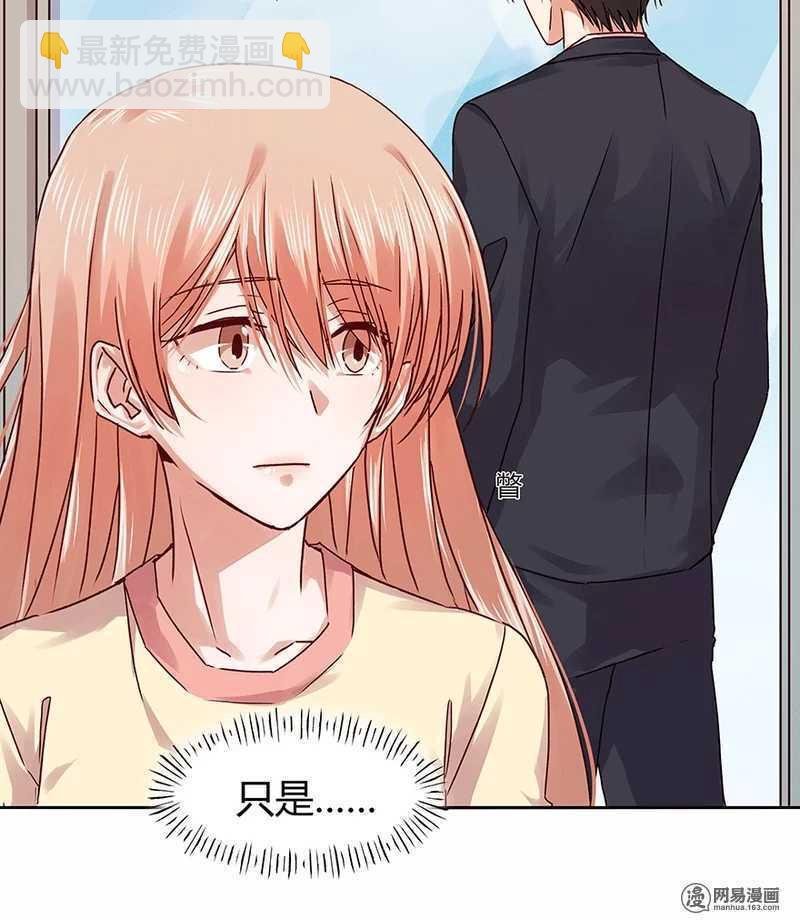 她不记得你了