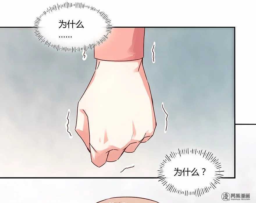 她不记得你了