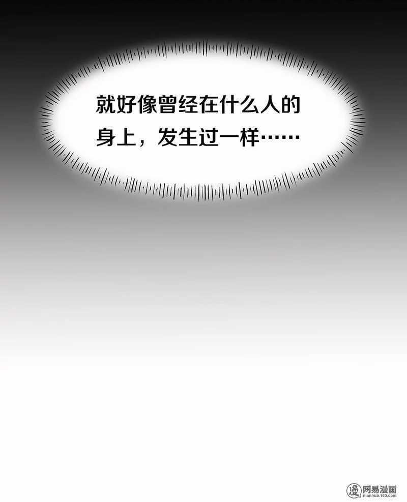 她不记得你了