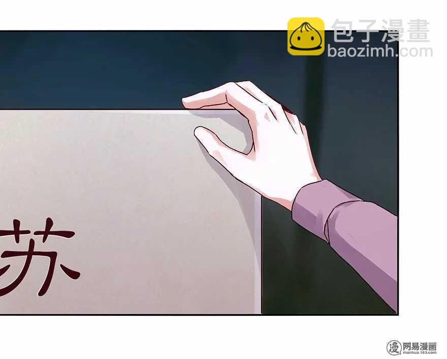 她不记得你了