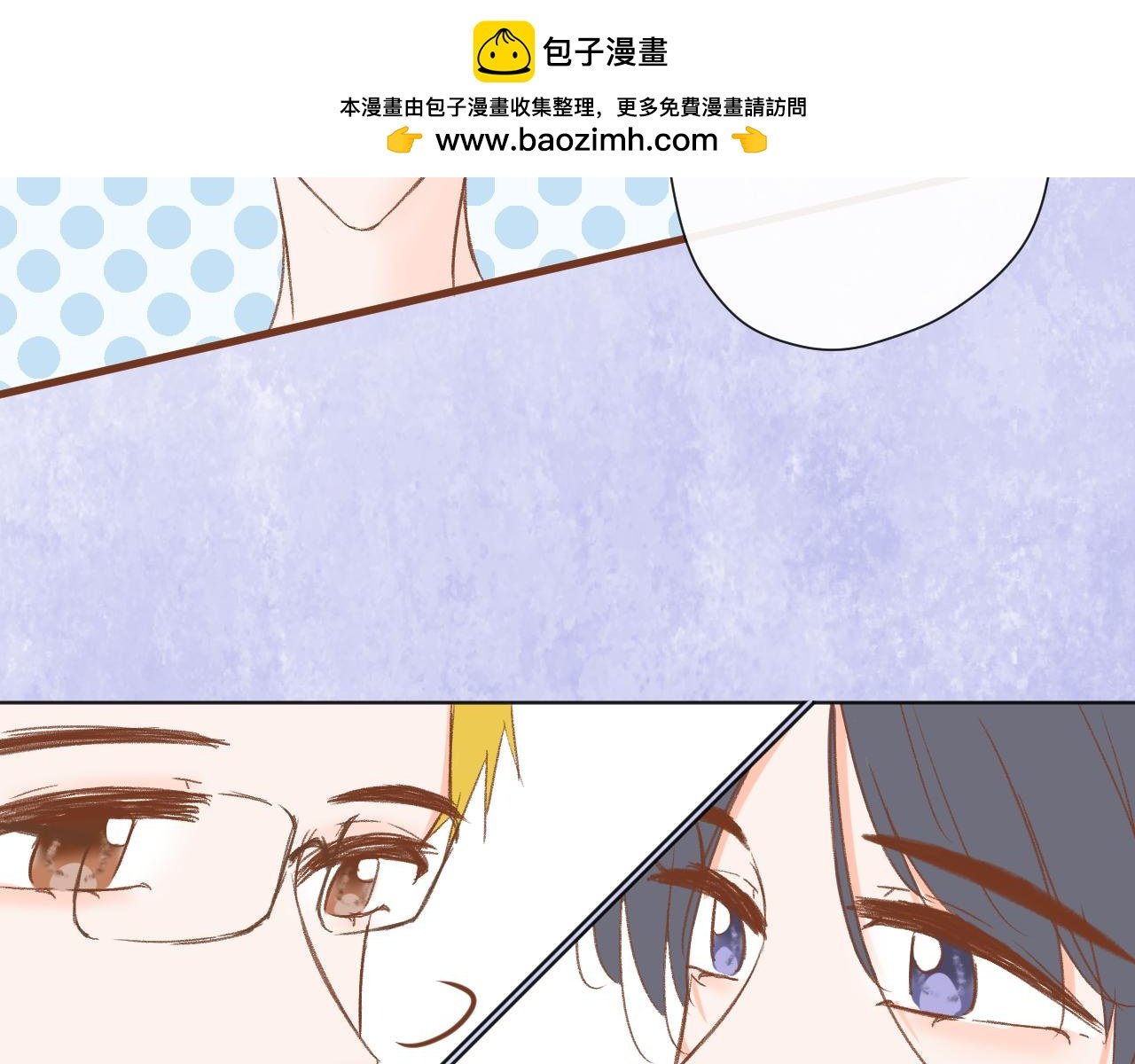 假期开始