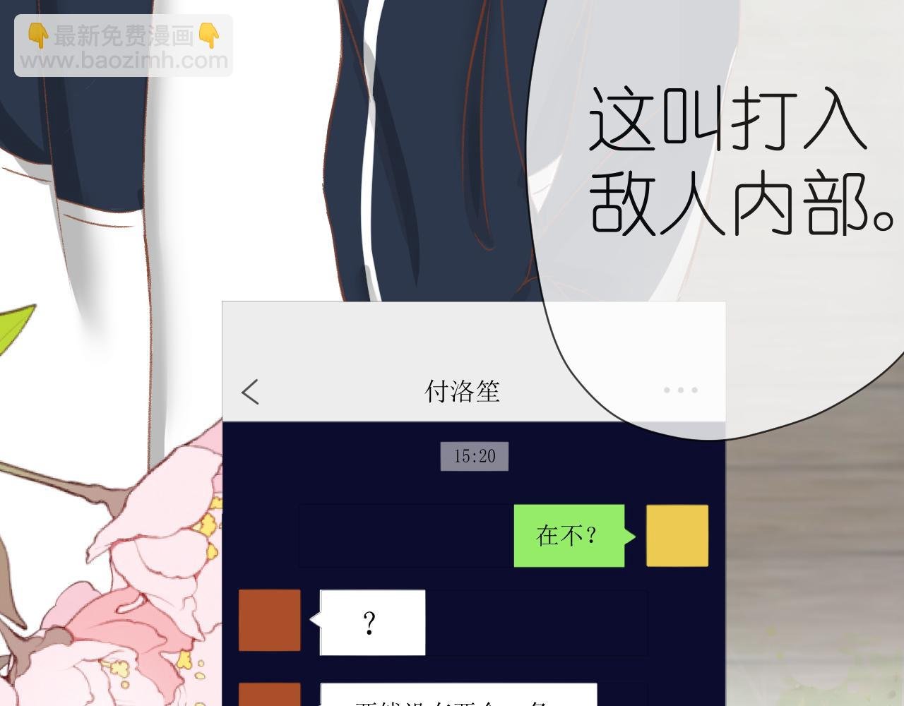 假期开始