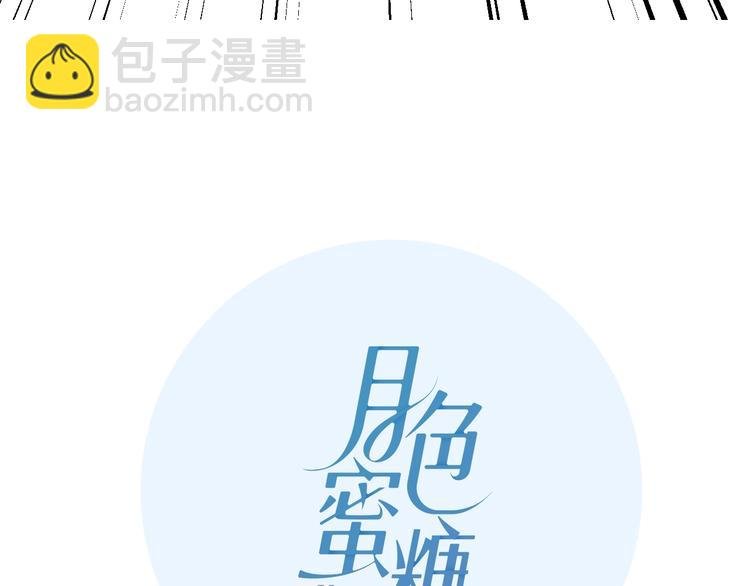 第20话 鱼死网破