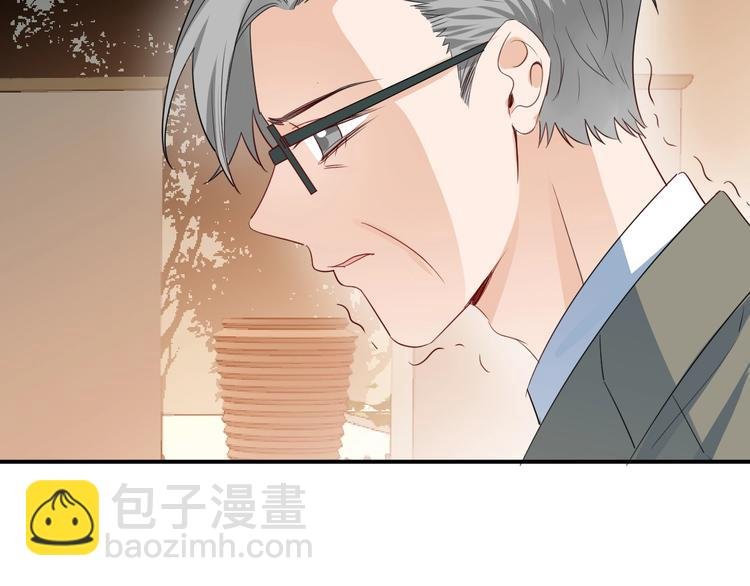 第20话 鱼死网破