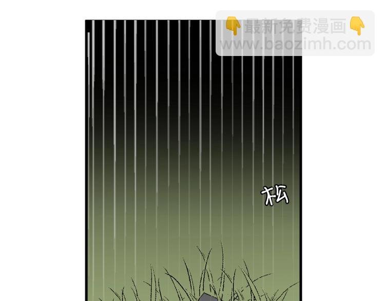 第20话 鱼死网破