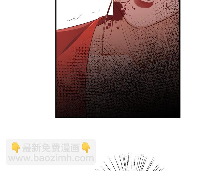 第20话 鱼死网破