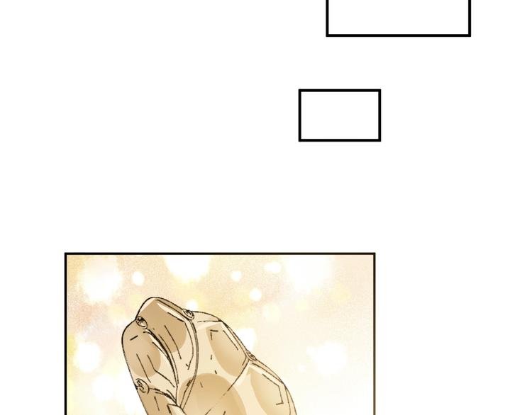第20话 鱼死网破