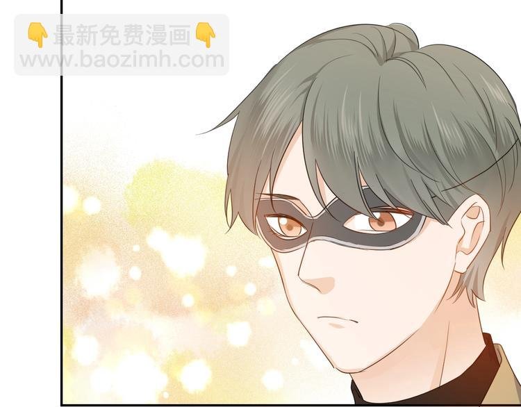第20话 鱼死网破