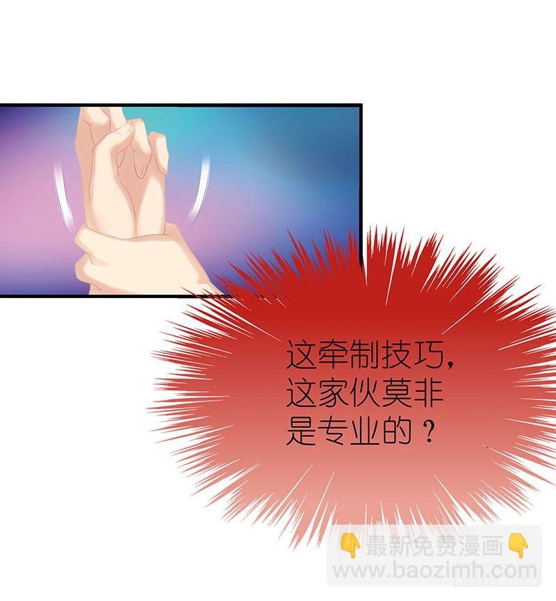 一物降一物