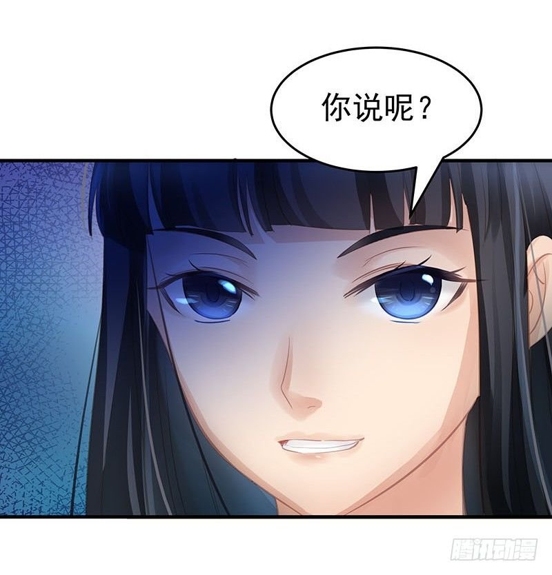 一物降一物