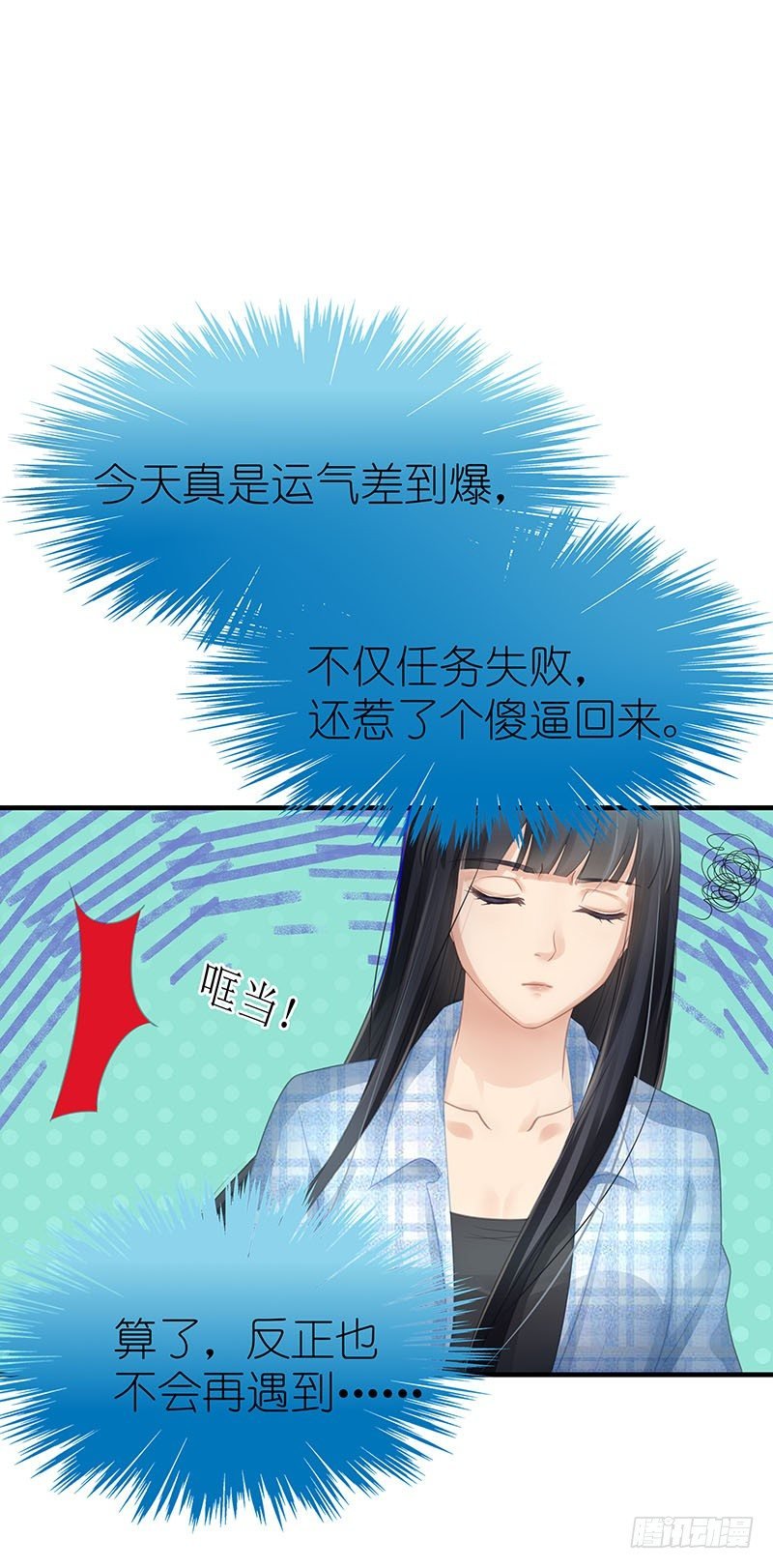 一物降一物