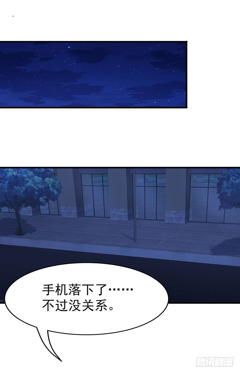 一物降一物