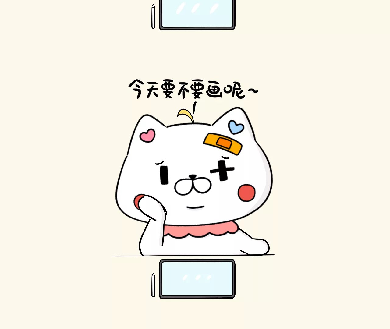 汉堡套装喵