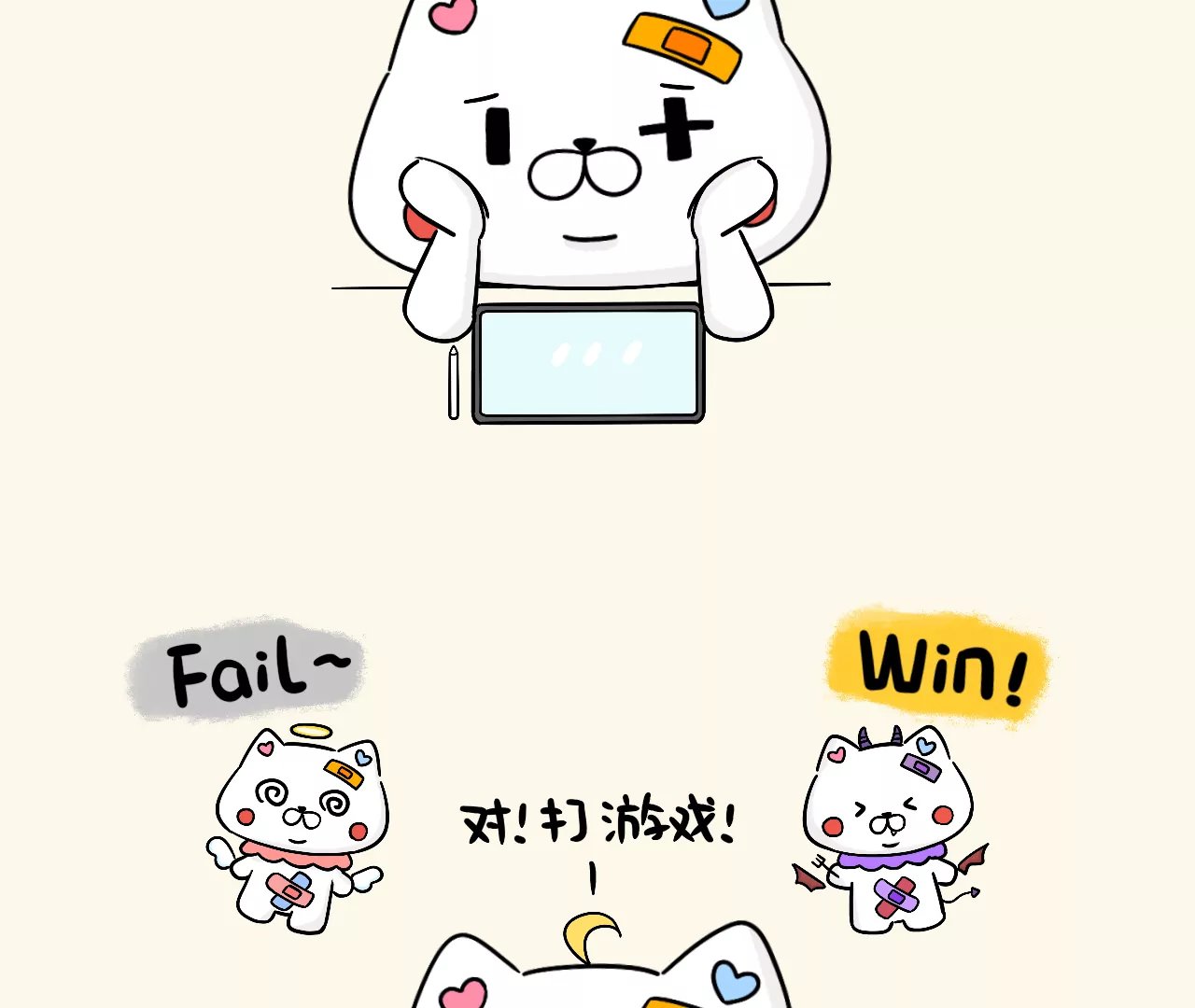 汉堡套装喵