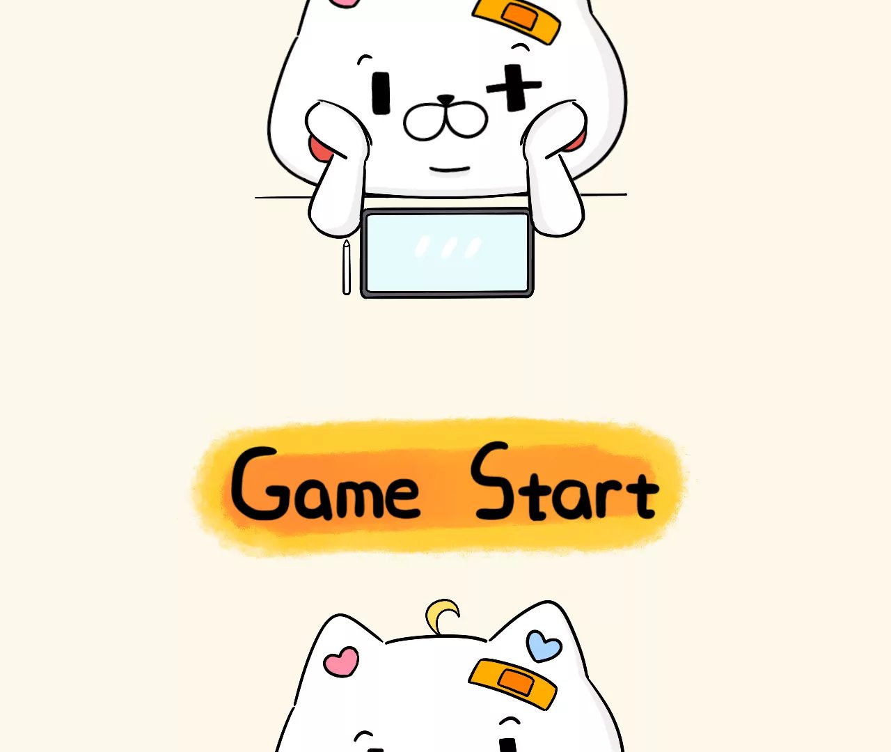 汉堡套装喵