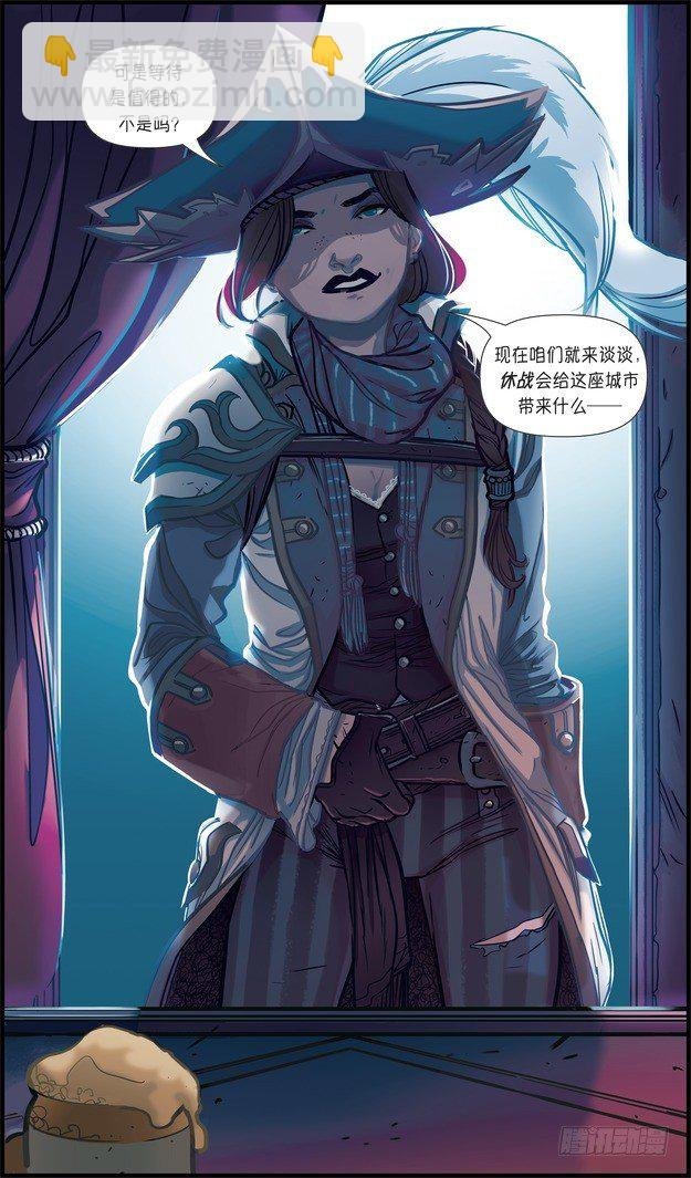 厄运小姐：好运临头