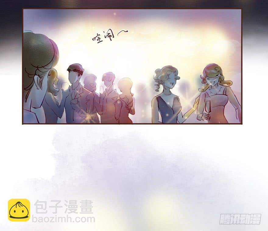 酒吧里的邂逅