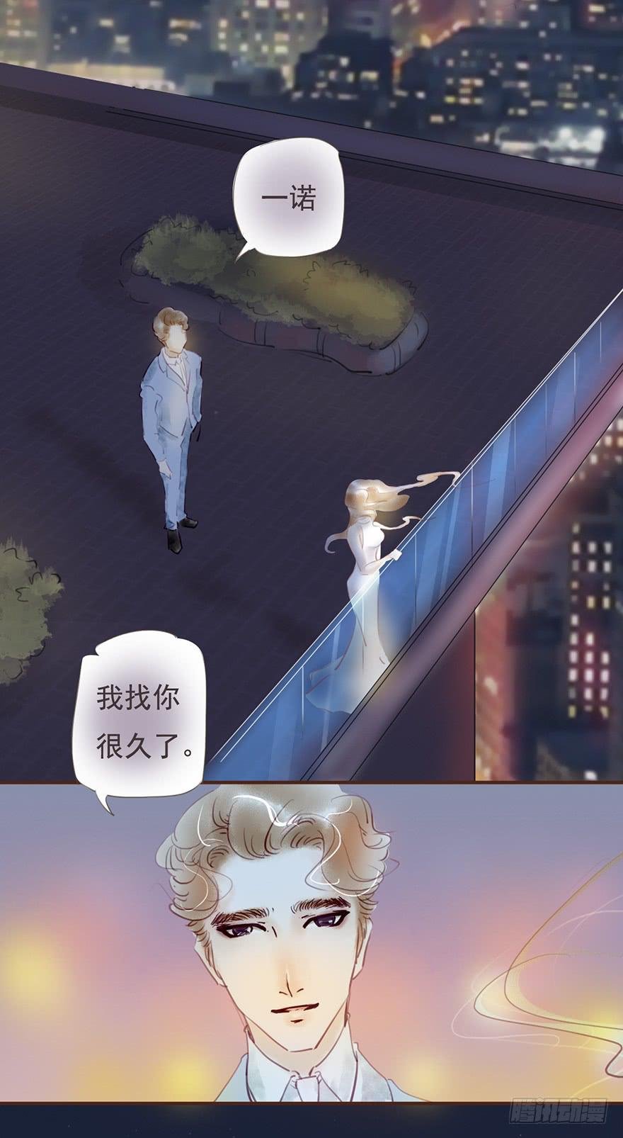 酒吧里的邂逅