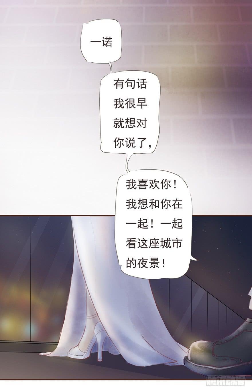 酒吧里的邂逅