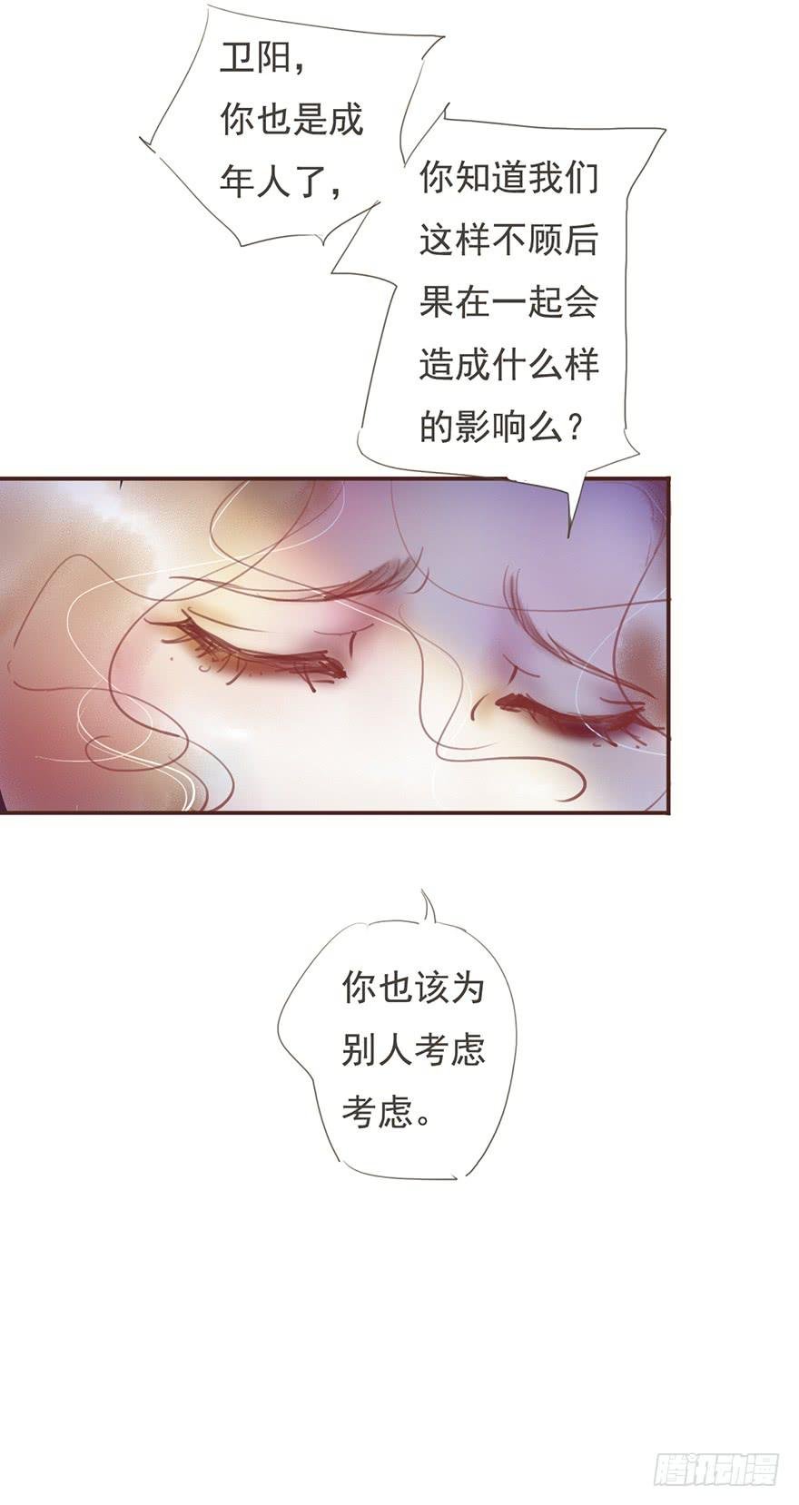 酒吧里的邂逅