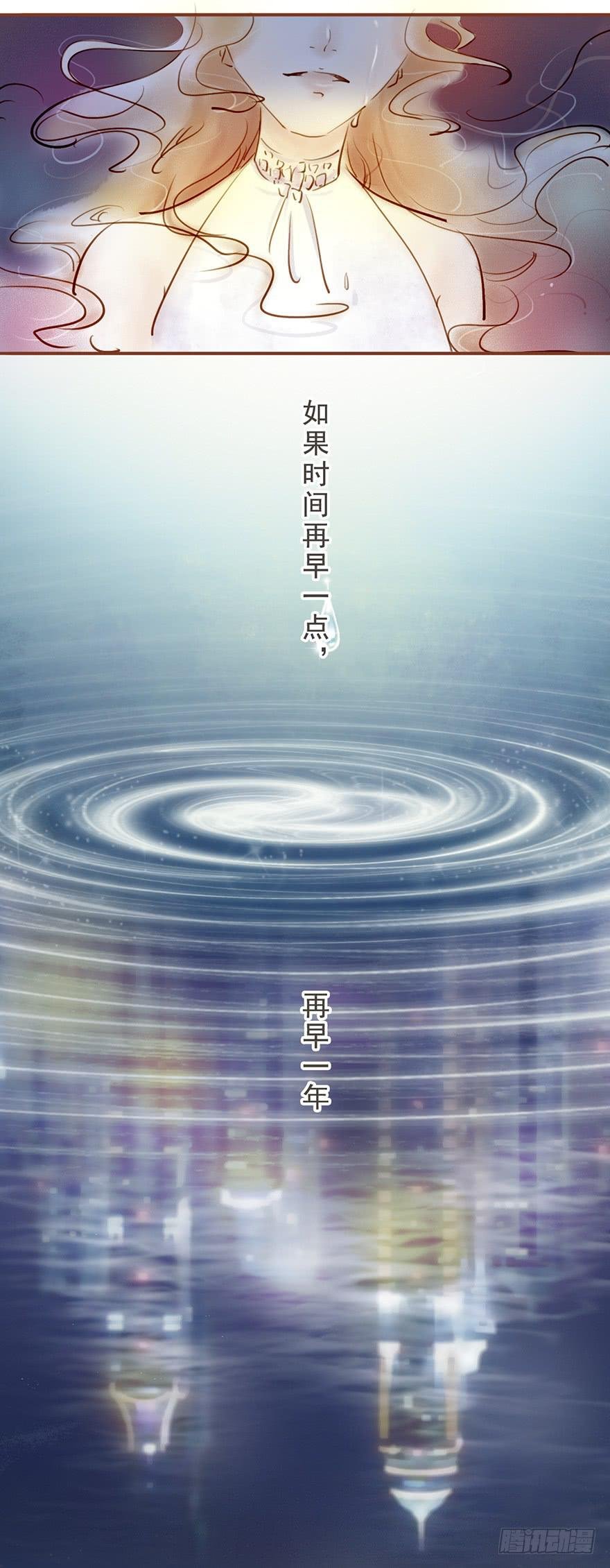 酒吧里的邂逅
