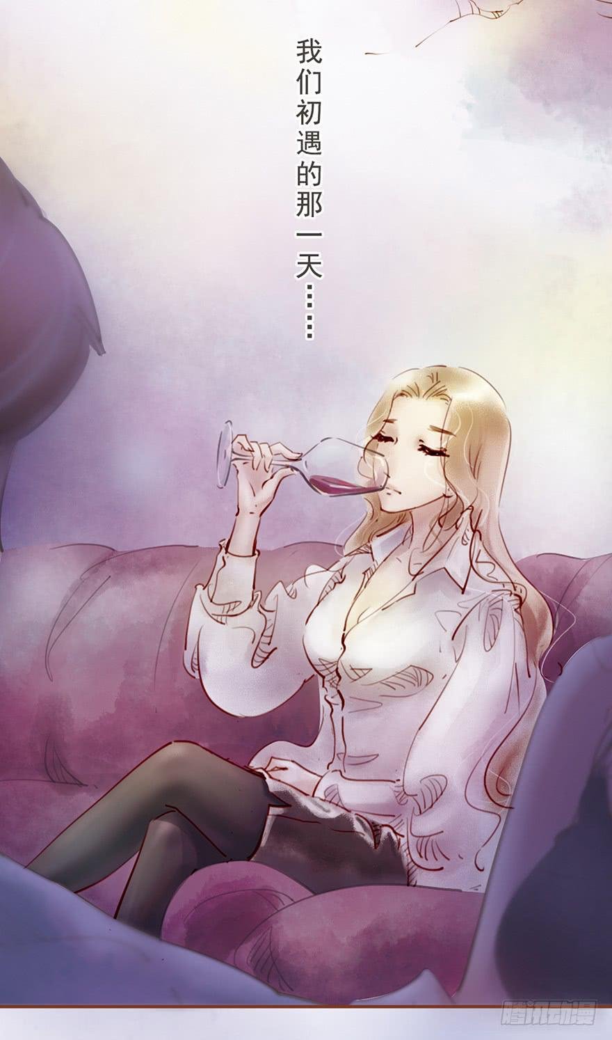 酒吧里的邂逅