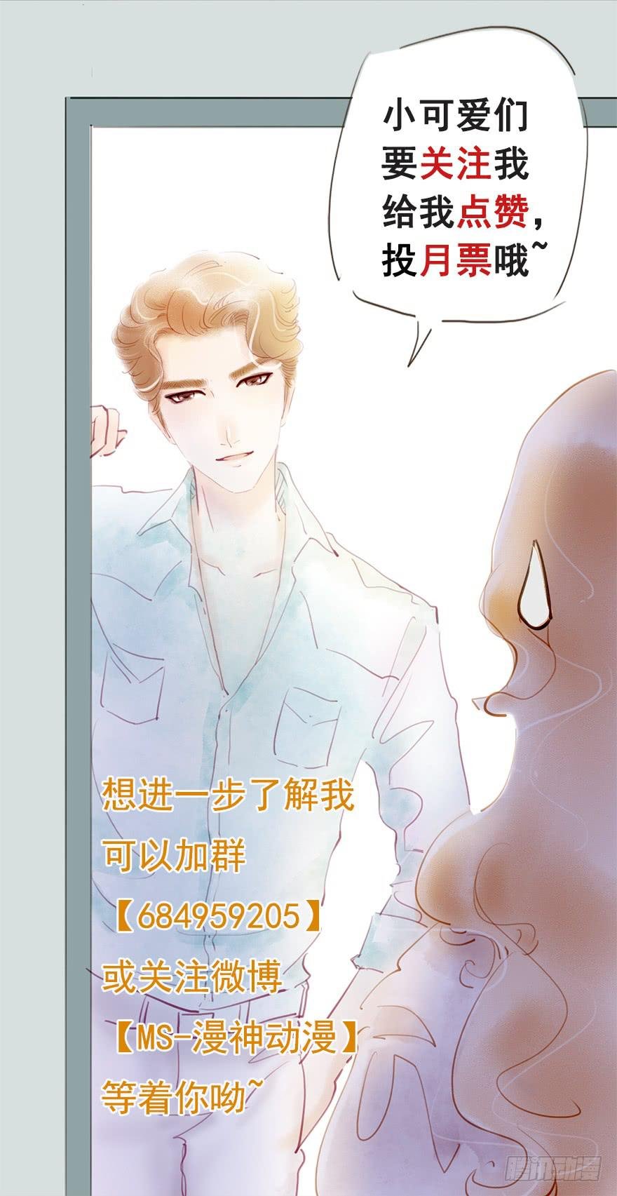 酒吧里的邂逅