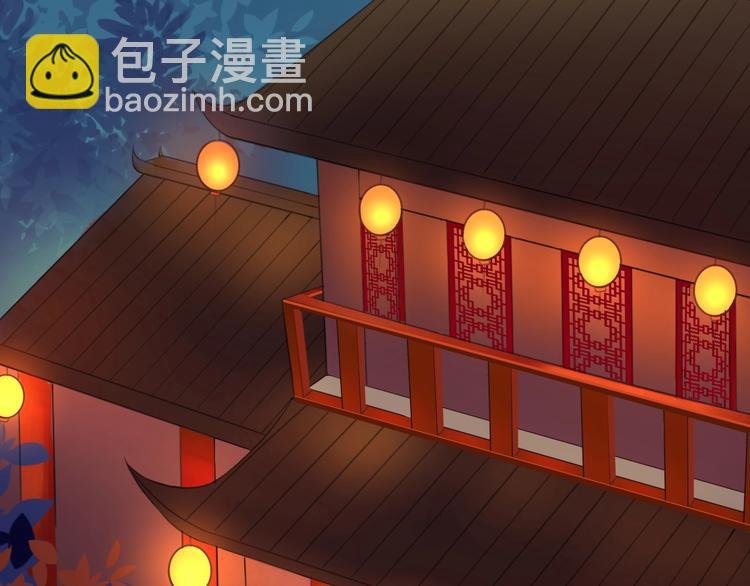 第6话 逃出摄政王府