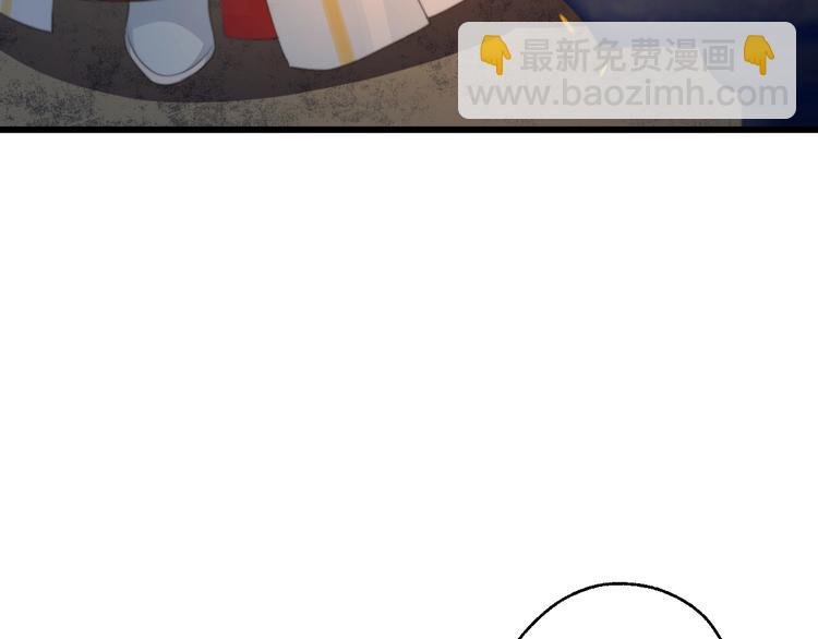 第6话 逃出摄政王府