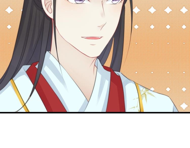 第6话 逃出摄政王府