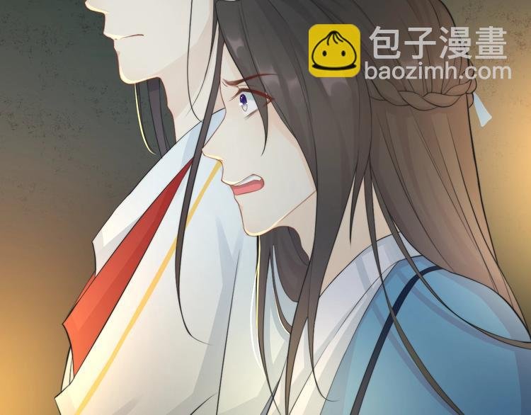 第6话 逃出摄政王府