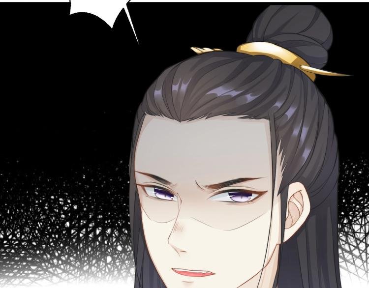 第6话 逃出摄政王府