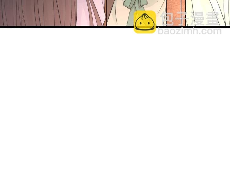 第6话 逃出摄政王府