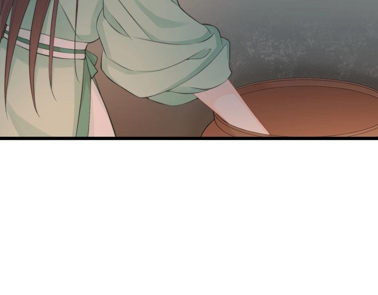 第6话 逃出摄政王府