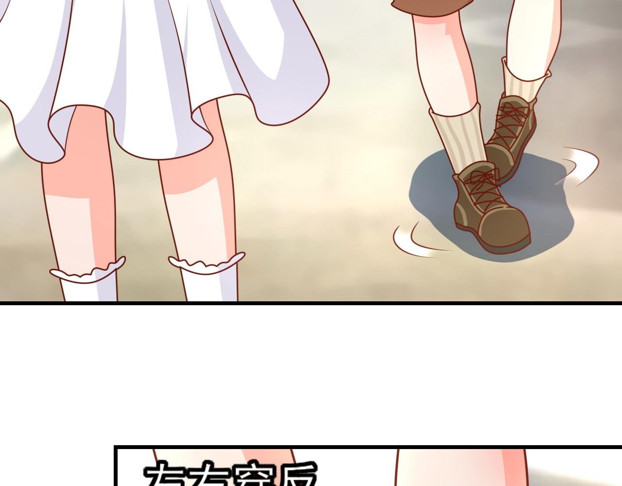 姐姐，帮帮我