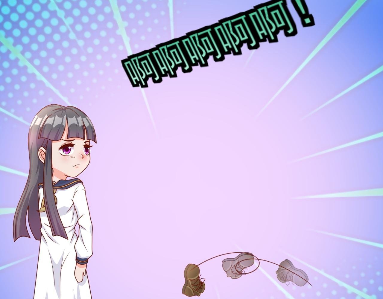 姐姐，帮帮我