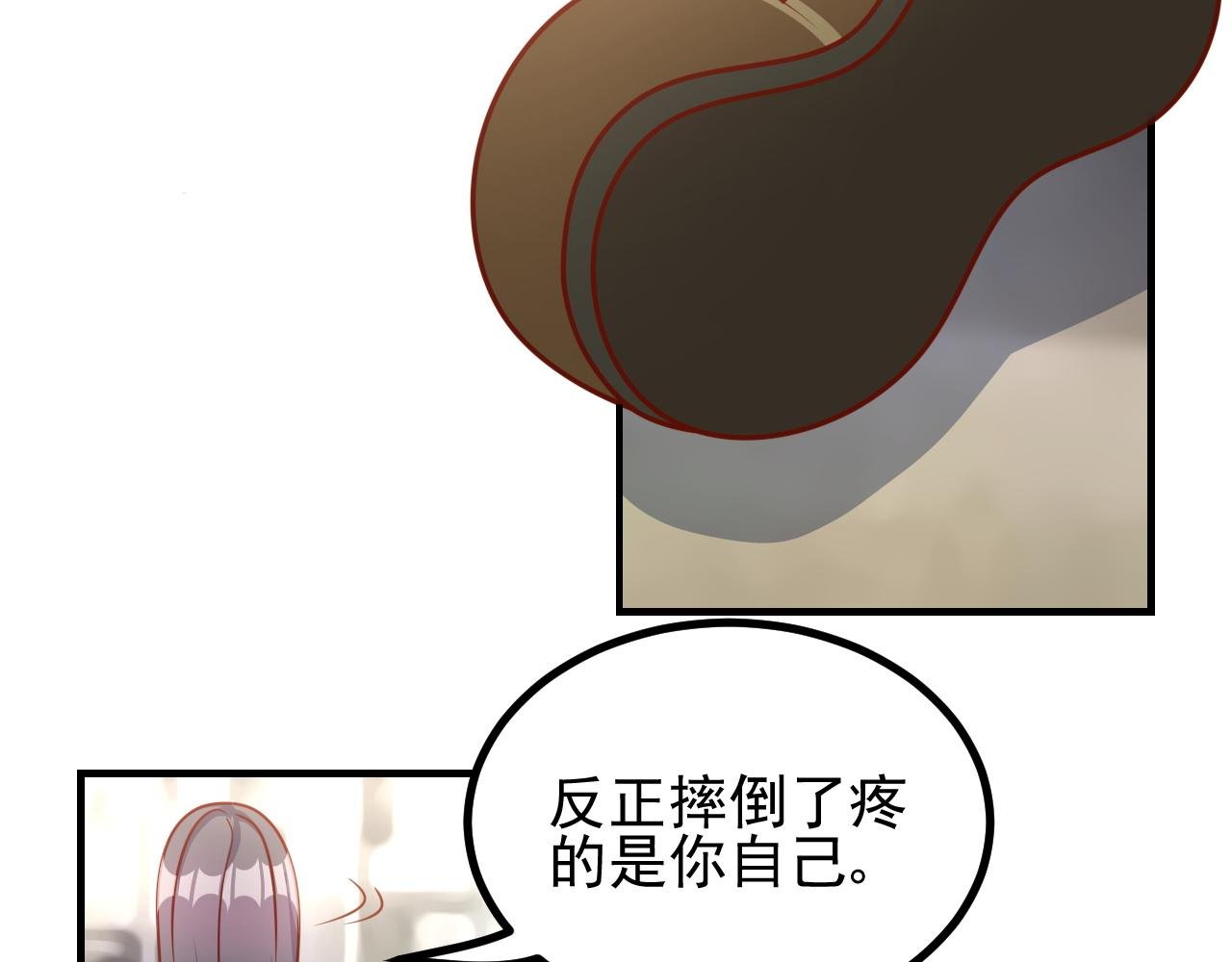 姐姐，帮帮我