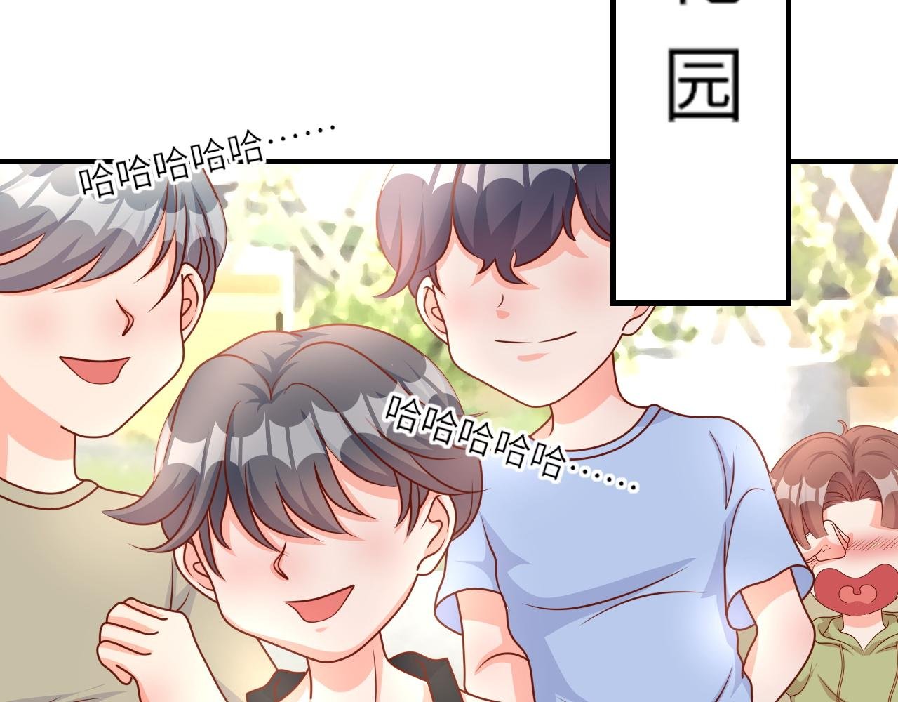 姐姐，帮帮我