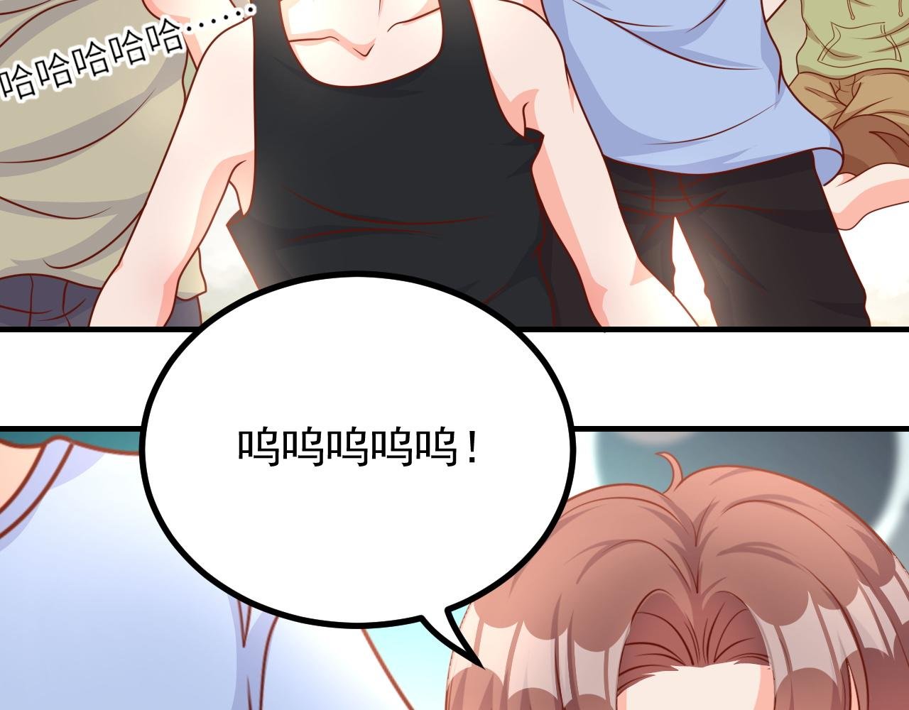 姐姐，帮帮我