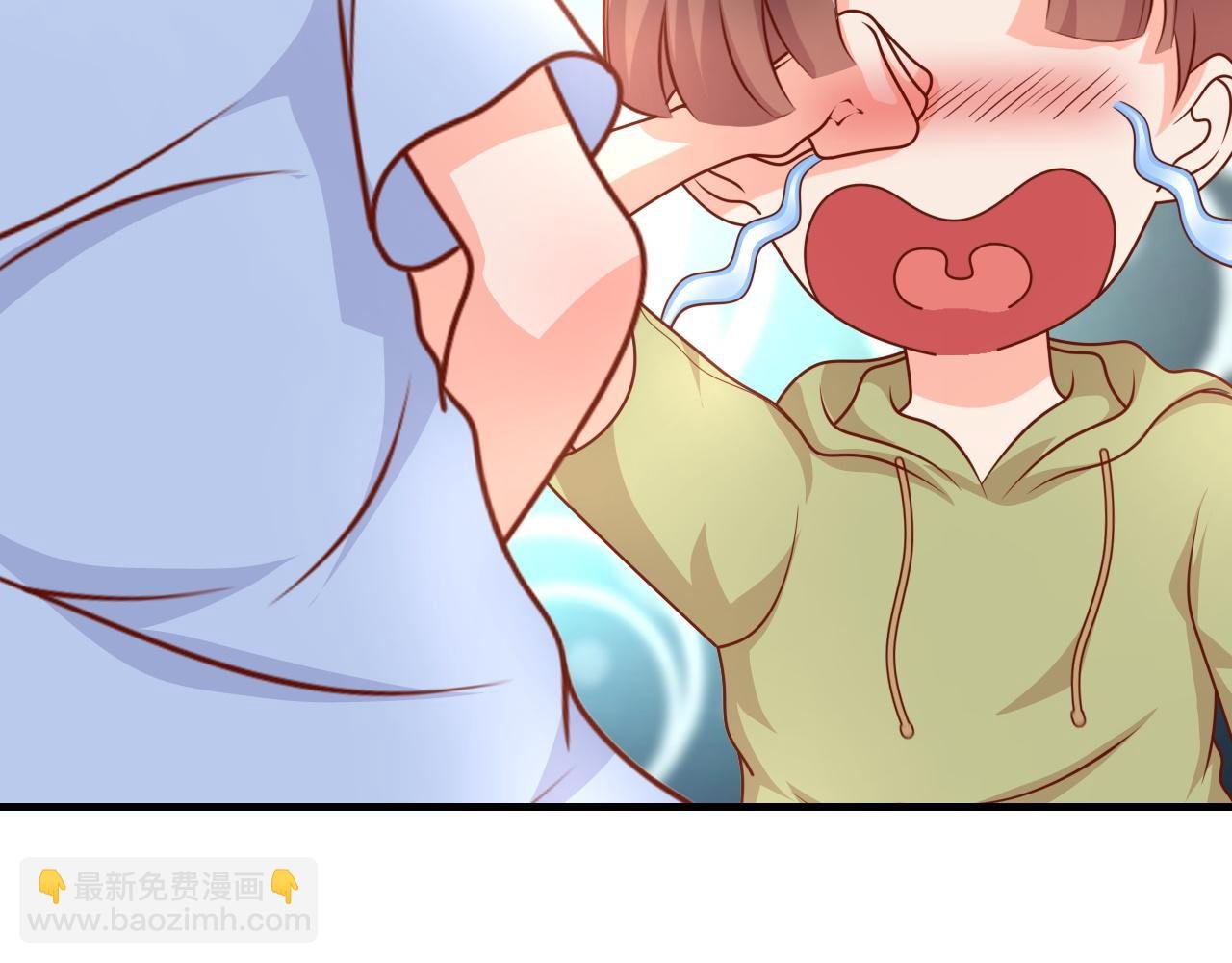 姐姐，帮帮我