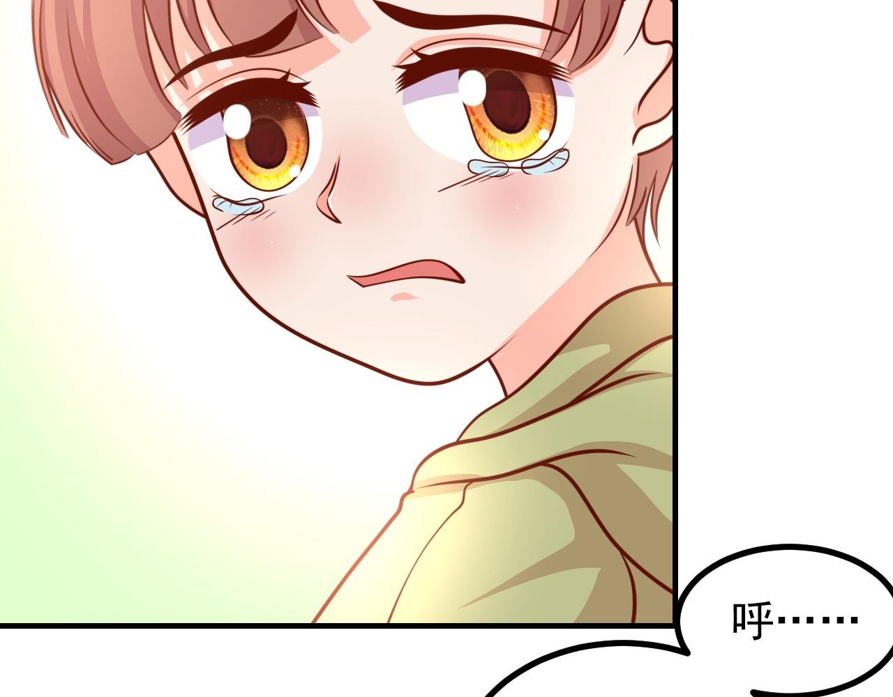 姐姐，帮帮我