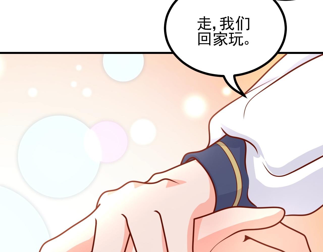 姐姐，帮帮我