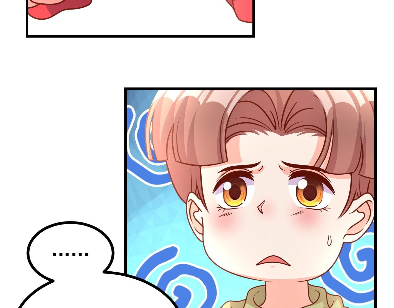 姐姐，帮帮我